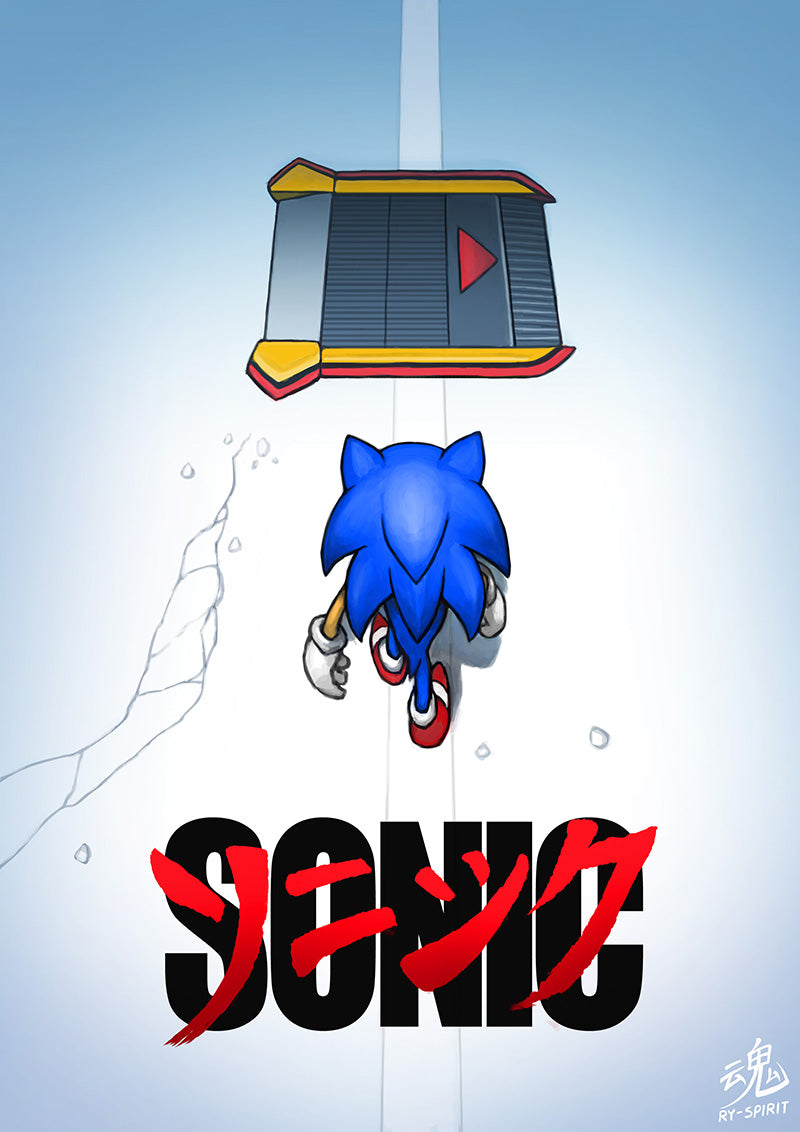 Sonic Akira